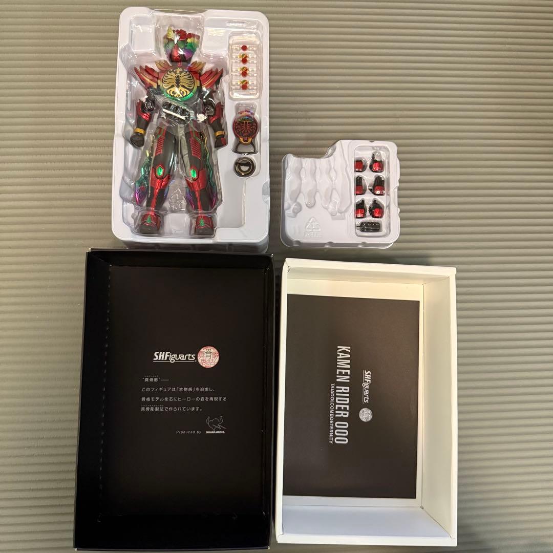 真骨彫S.H.フィギュアーツ仮面ライダーオーズ エタニティ