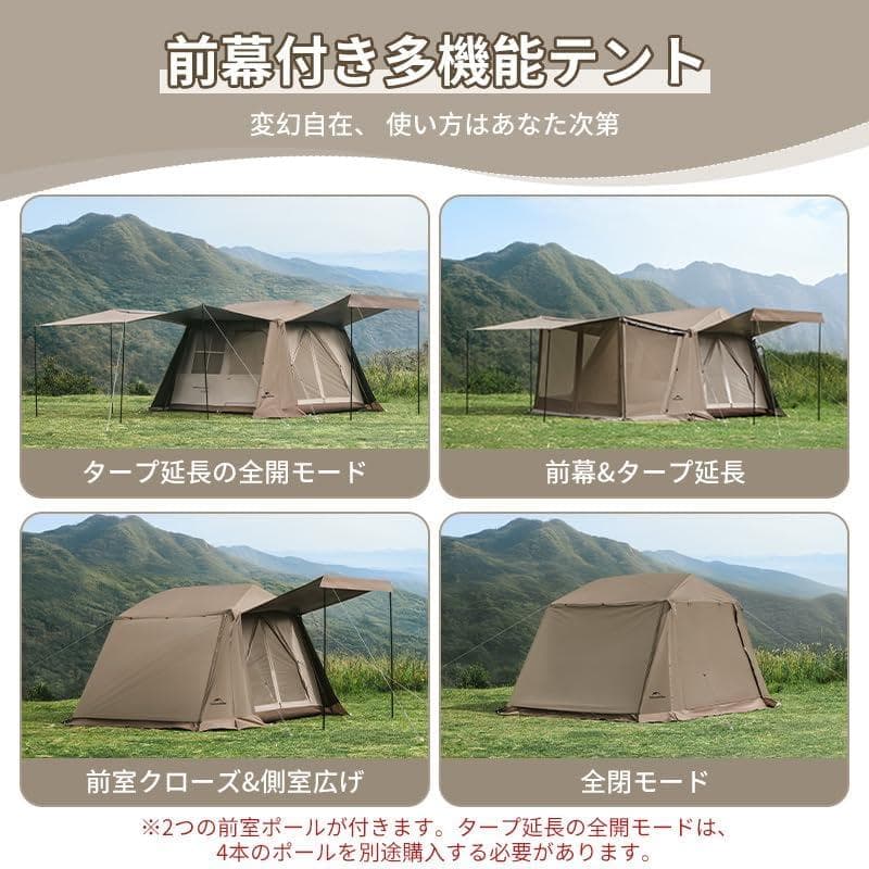 Naturehike公式ショップ ワンタッチ テント Ti Black新型素材