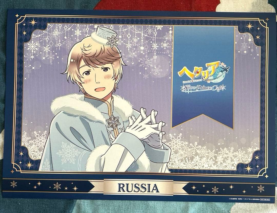 ヘタリアW★S×AMOCAFE  Prince Cafe ロシアセット