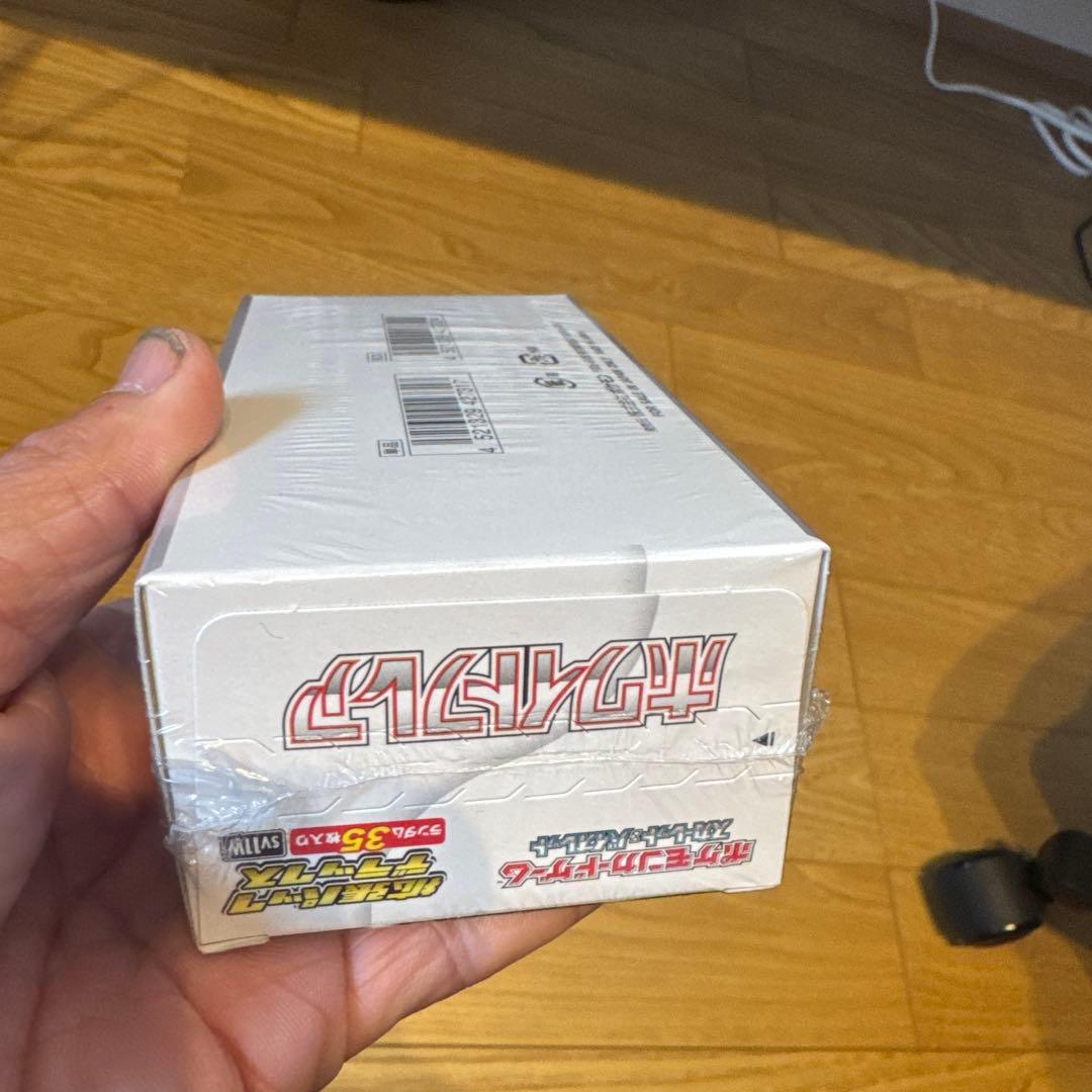 ポケモンカード　ホワイトフレア　デラックスBOX シュリンク付き