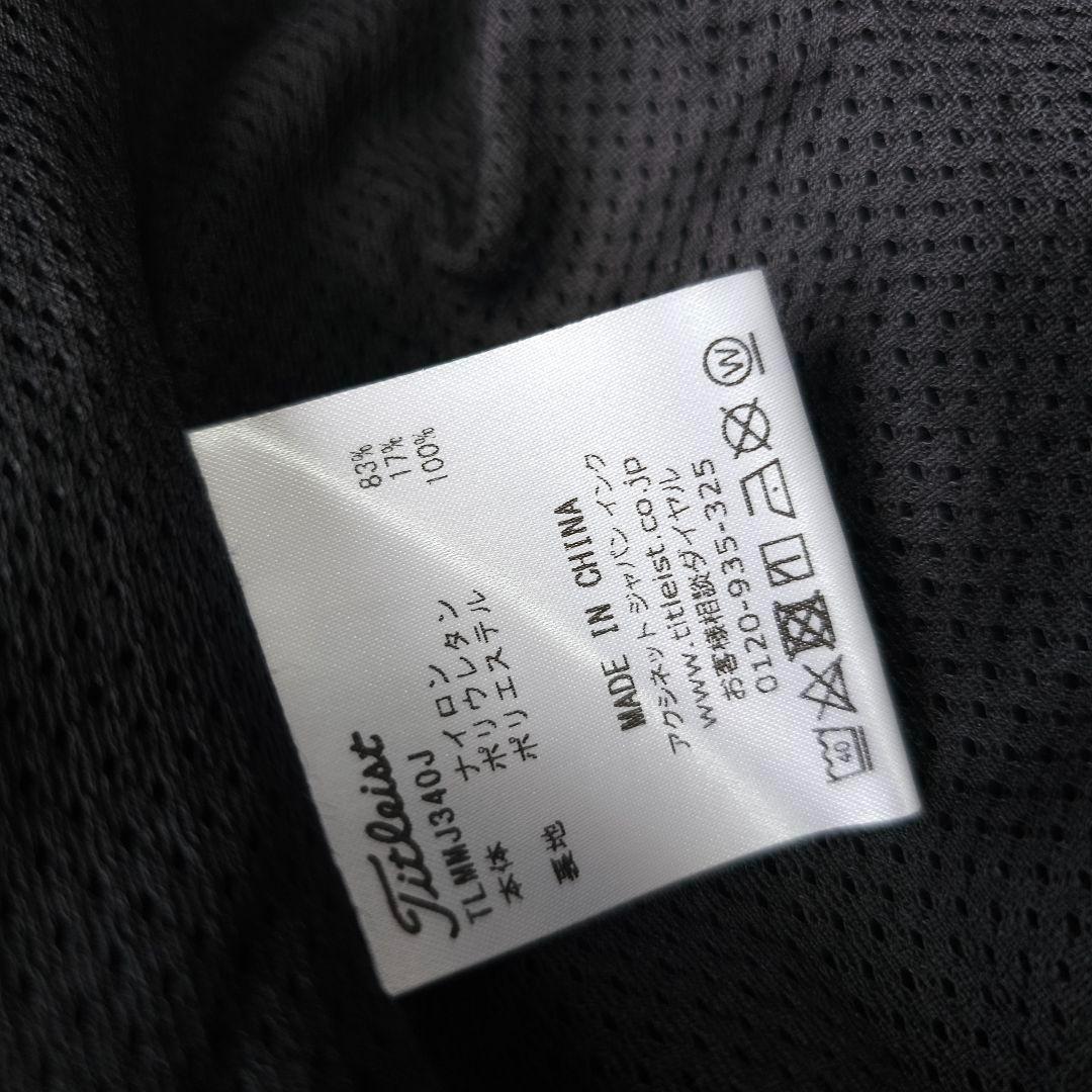 限定【タイトリスト】メルセデスベンツコラボ 軽量 中綿ゴルフブルゾンジャケットL