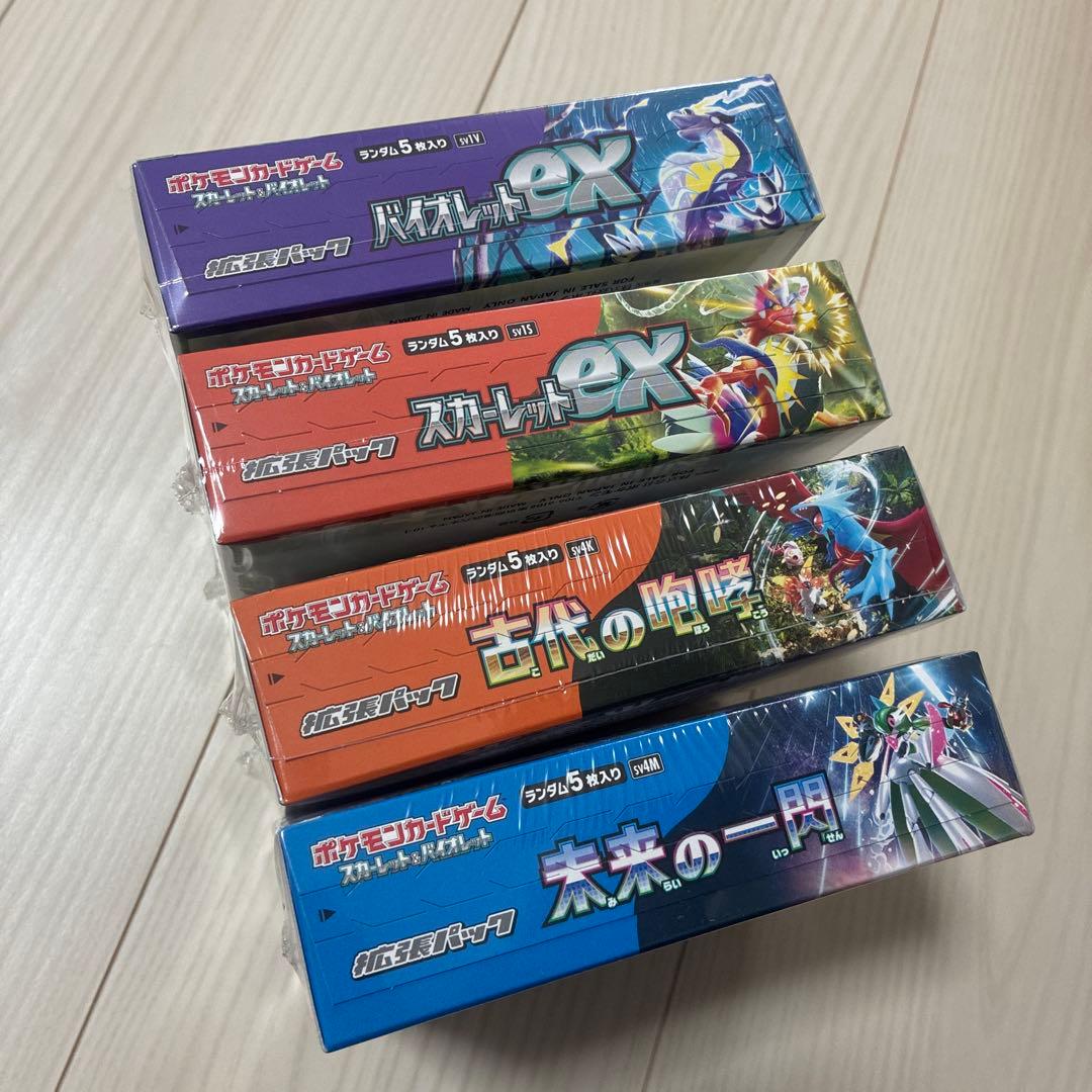 ポケモンカード　シュリンク付　4BOX バイオレット　スカーレット　古代　未来