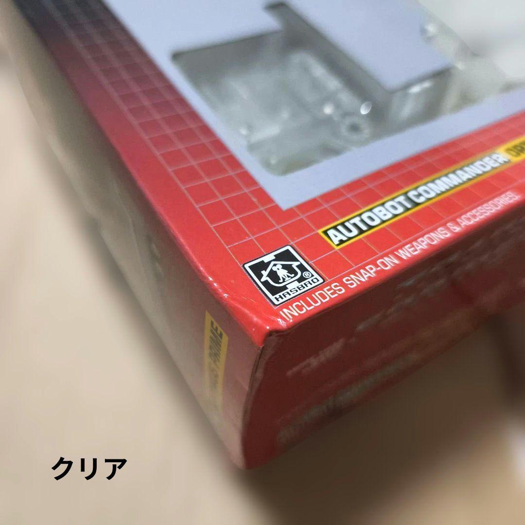 HASBRO製 トランスフォーマー コンボイ オプティマスプライム 4体セット