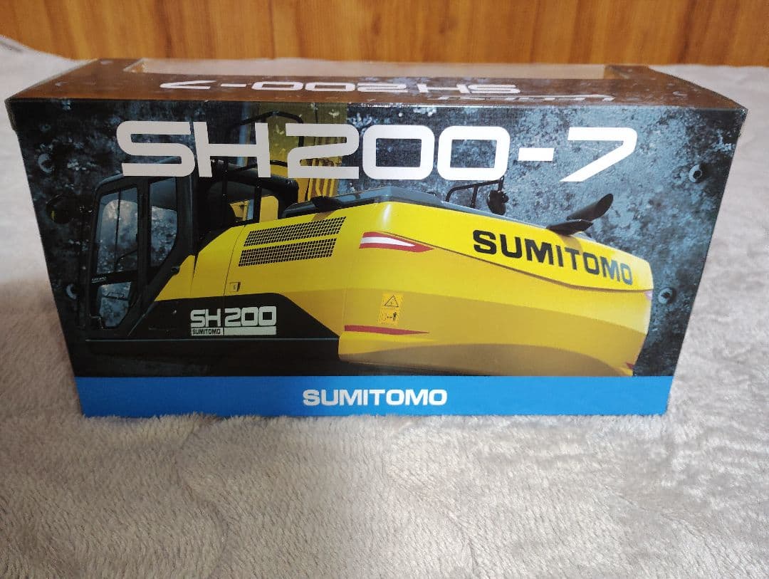住友建機SH200-7 1/50