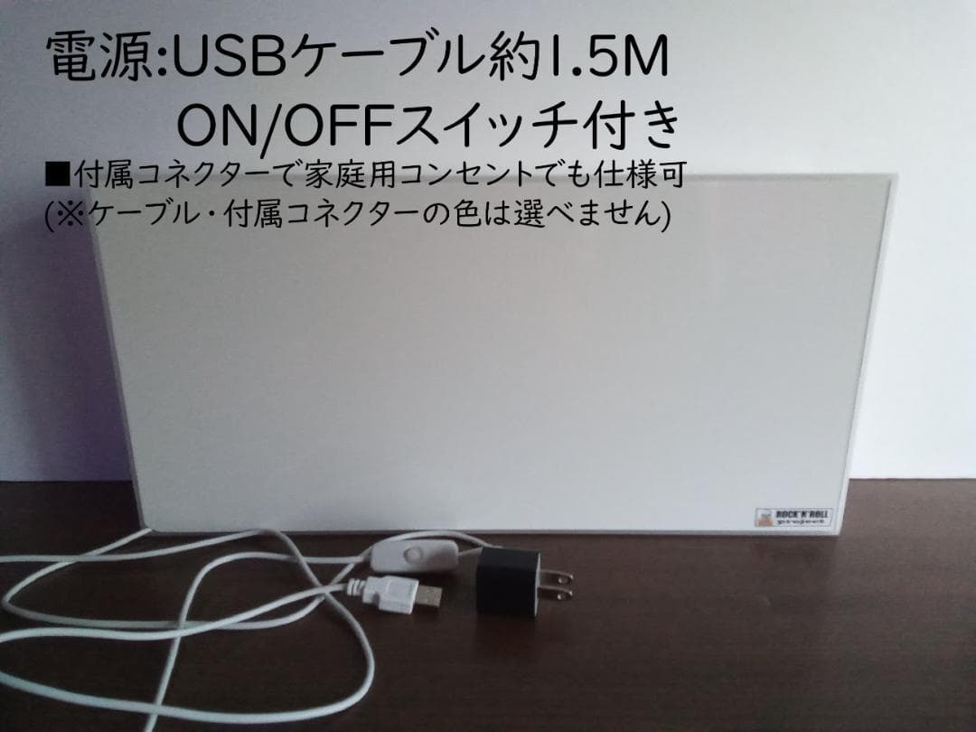 【Lサイズ/牌変更】麻雀 マージャン 雀荘 中牌 看板 置物 雑貨 ライトBOX