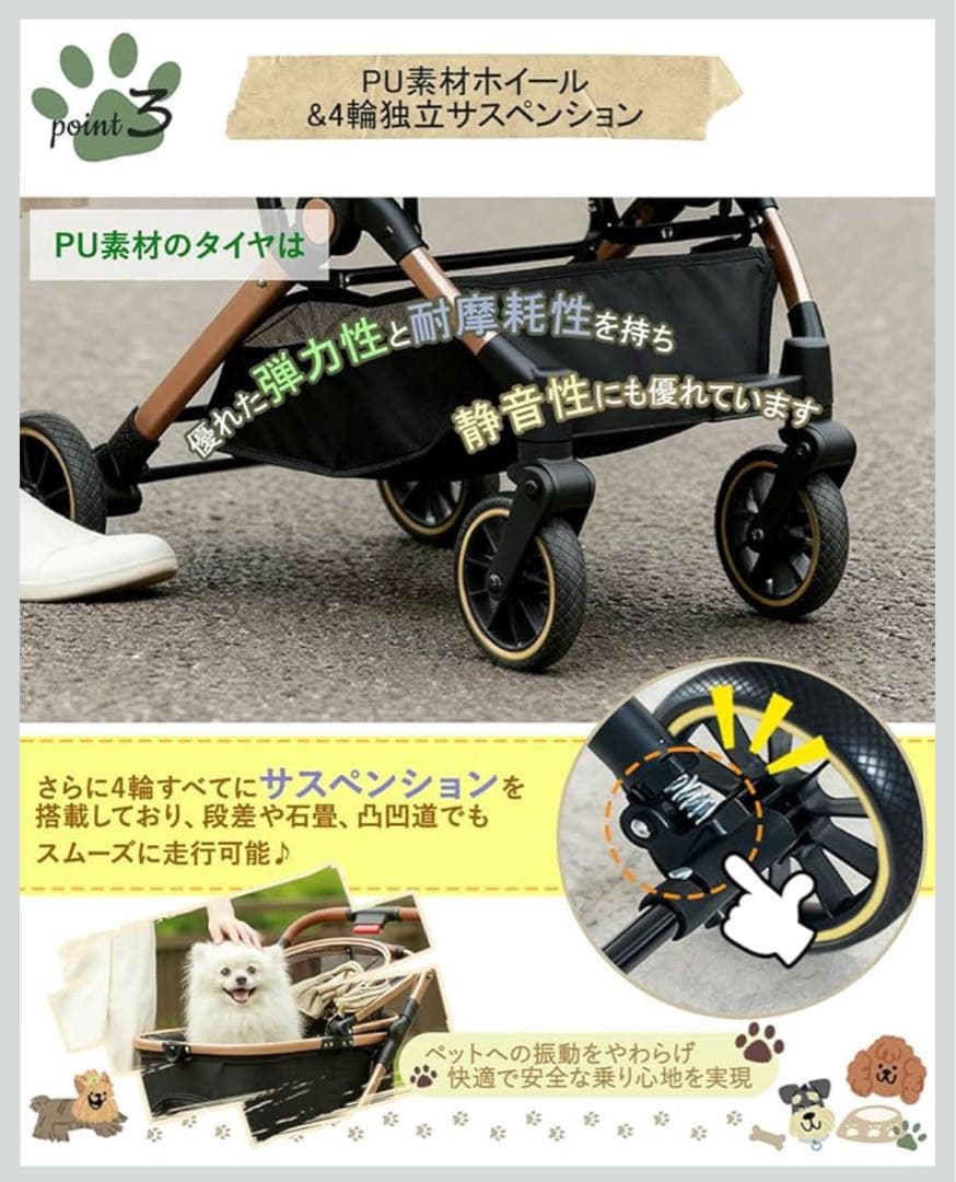 ペットカート 分離型 犬用バギー 小型犬　中型犬猫 取り外し可能 犬用カート
