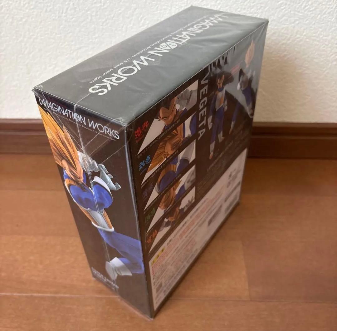 イマジネーションネーションワークス ベジータ