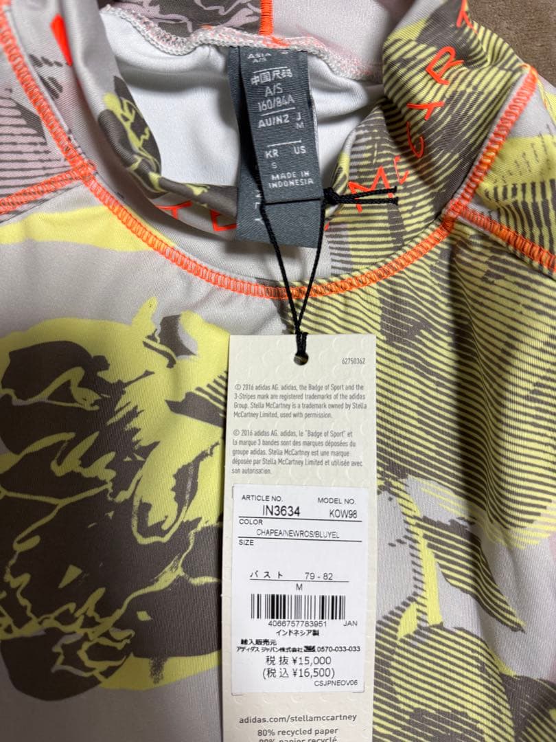 ステラマッカートニー　アディダス　トップス