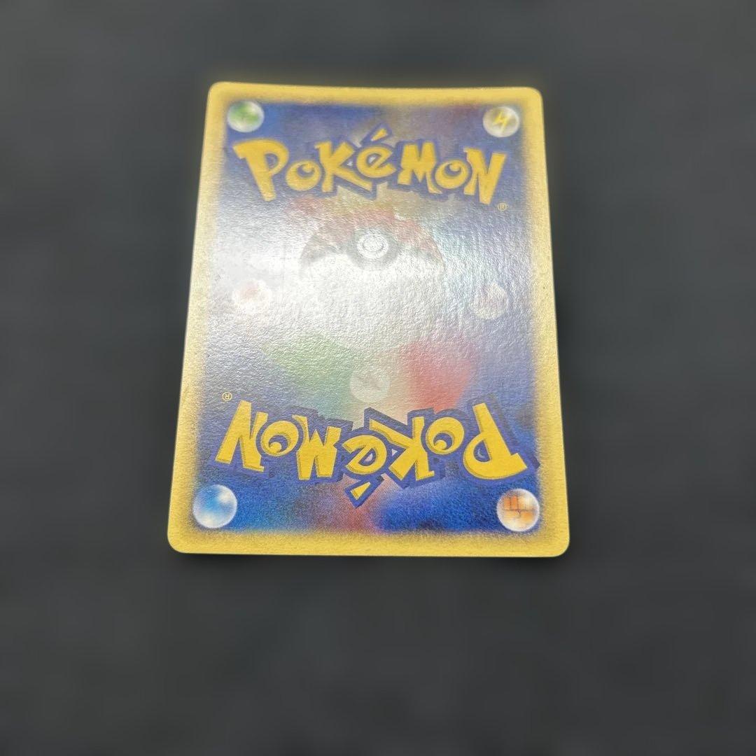 ポケモンカード サーナイト　034/108