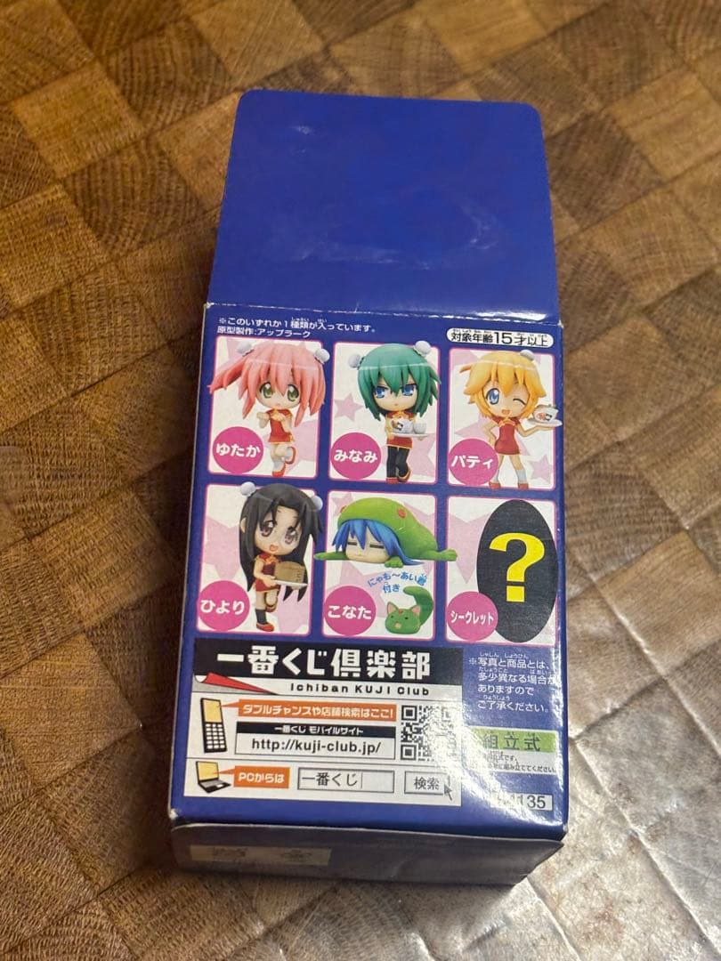 こなたフィギュアセット