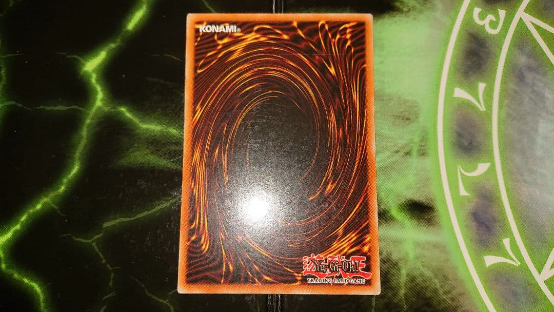 遊戯王 ドイツ語版 RP02 究極竜騎士 1枚 シク 希少 レトロ 英語 EU