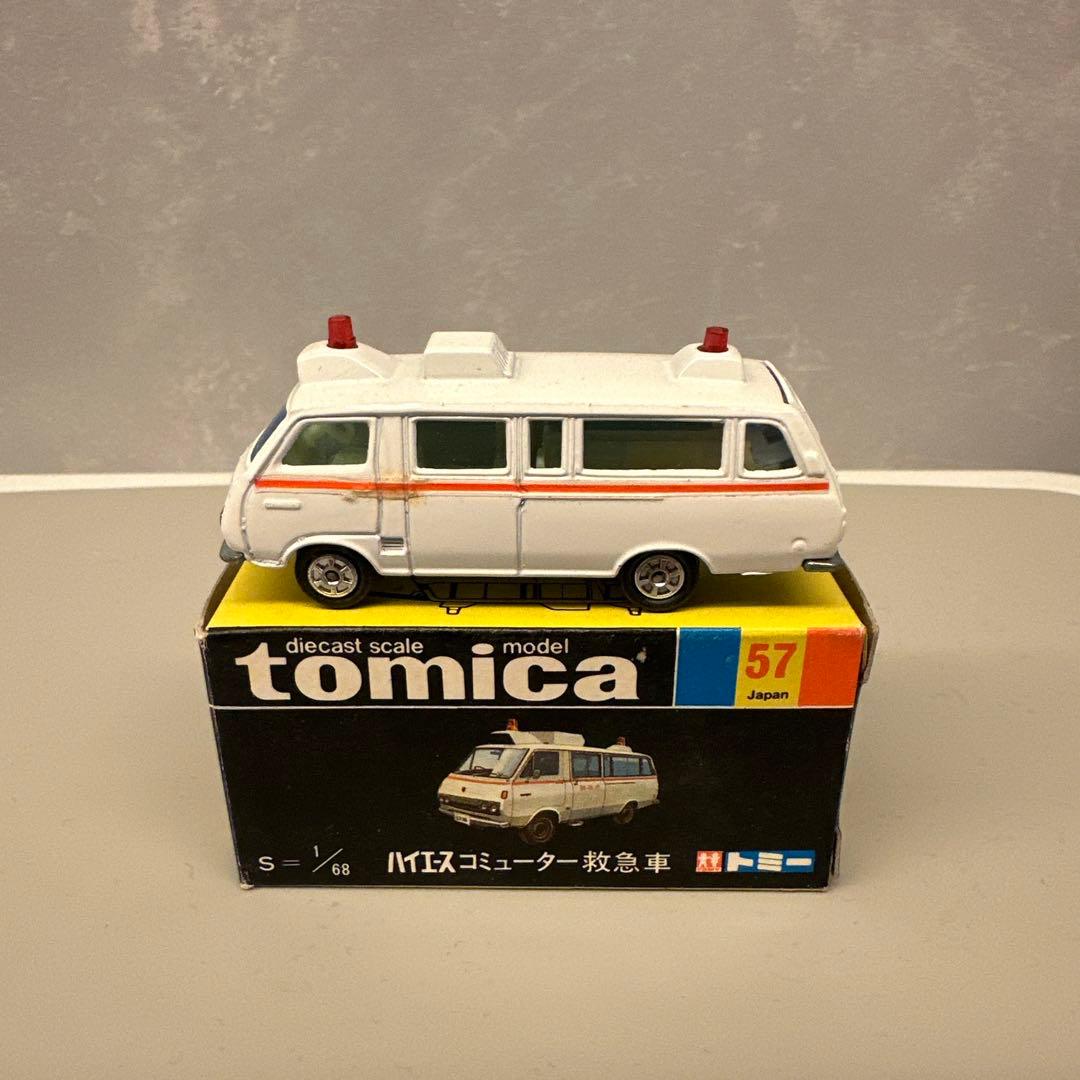 トミカtomicaミニカー4台セット売り　年代物　昭和レトロ　希少