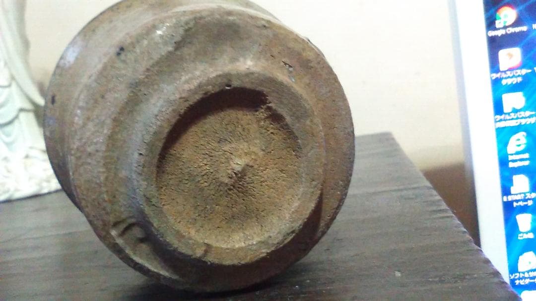 唐津　皮鯨　筒盃　ぐい呑　保存箱付