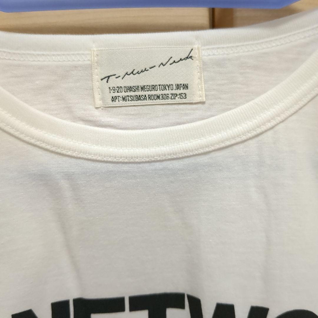 なおちん☆T.M.Network ホワイト Tシャツ