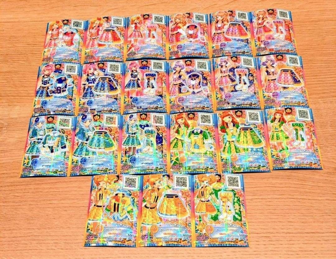 【希少】アイカツ　SchoolDressCollectionコンプリートセット