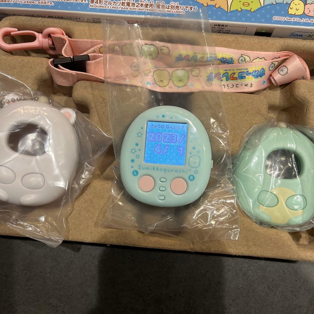 タカラトミー すみっコフレンド ゲームセット