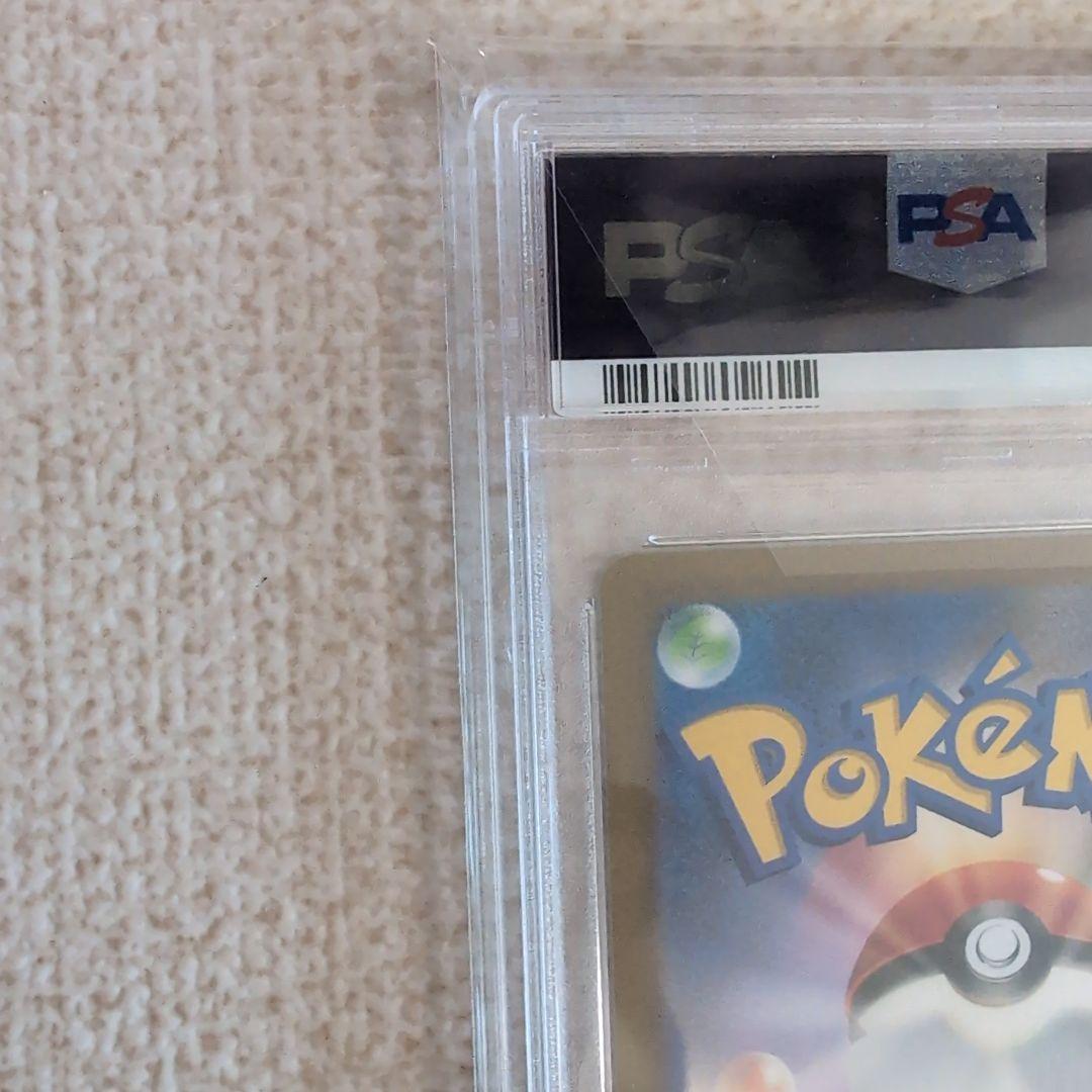 ピカチュウex WCS2023 横浜記念デッキ　psa10　ポケモンカード