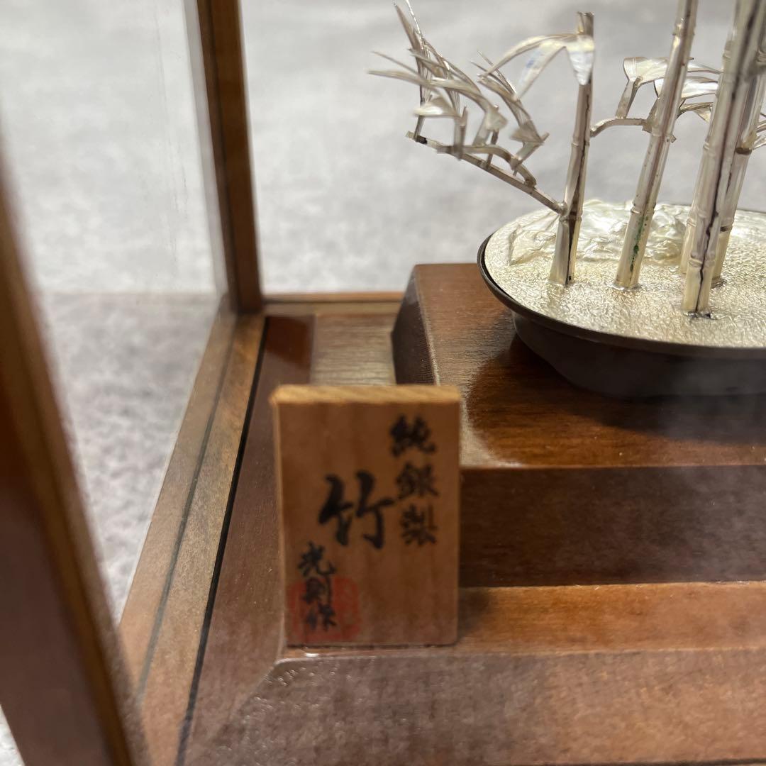 純銀製 銀工芸　ガラスケース付き　光則作
