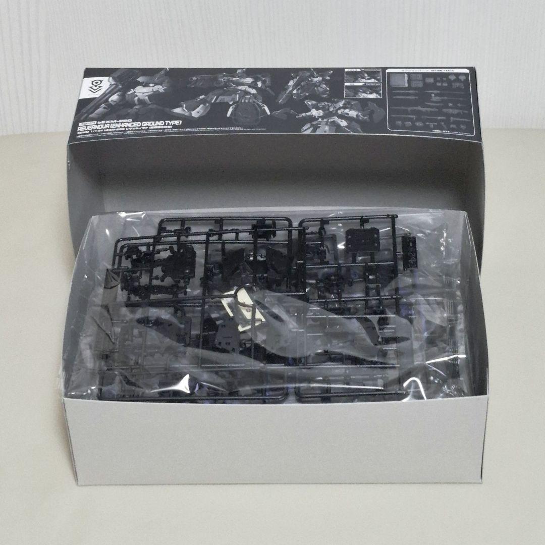 30MM スピナティオ（将軍仕様）レヴェルノヴァ（陸戦強化仕様）