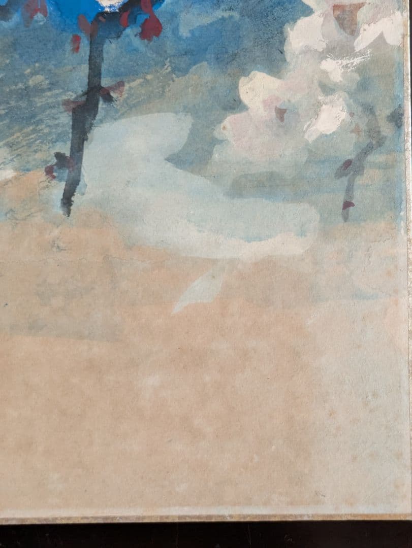 平沢定通画伯の獄中作品 色紙 水彩画 桜 冤罪帝銀事件