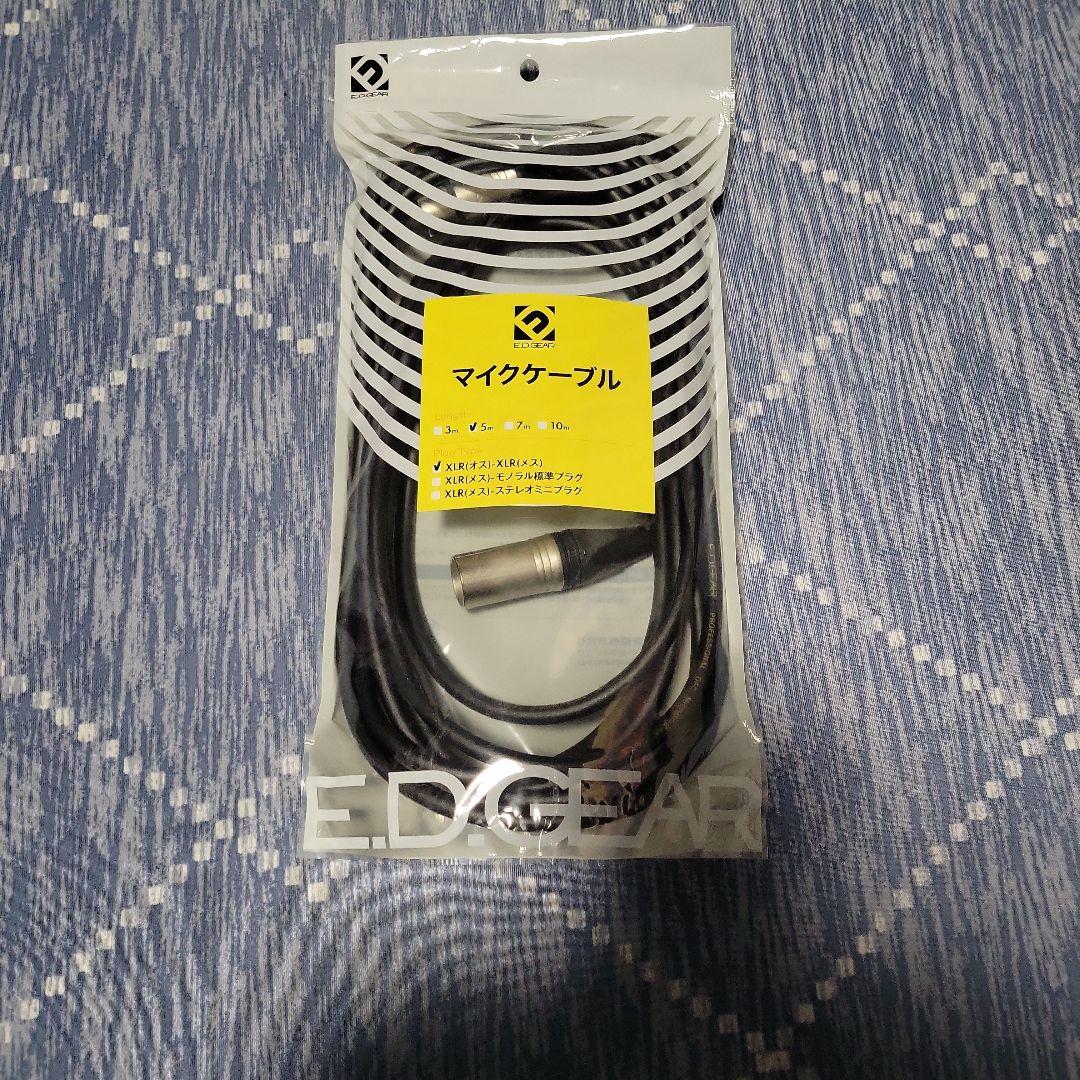 LEWITT RAY コンデンサーマイク Vtuber引退お得セット