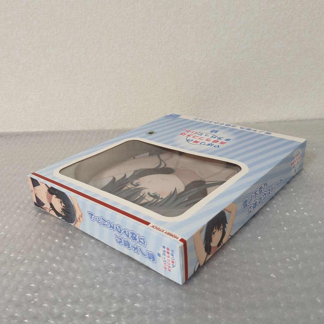 【希少・未開封品】雪ノ下雪乃 立体マウスパッド