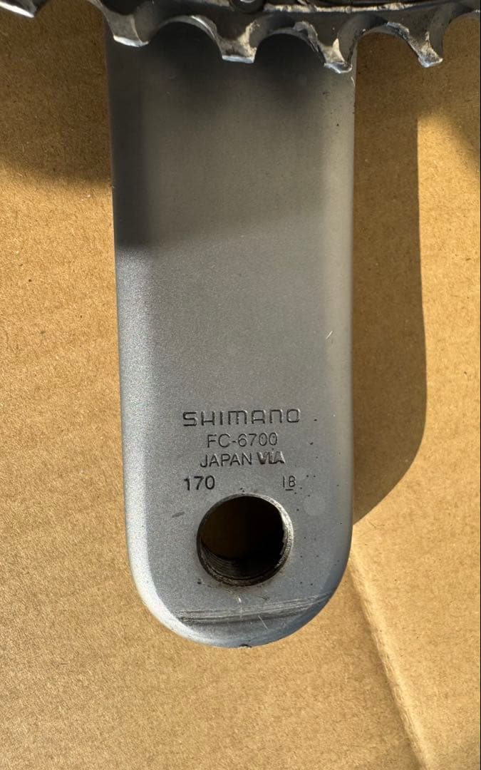 SHIMANO ULTEGRA クランク