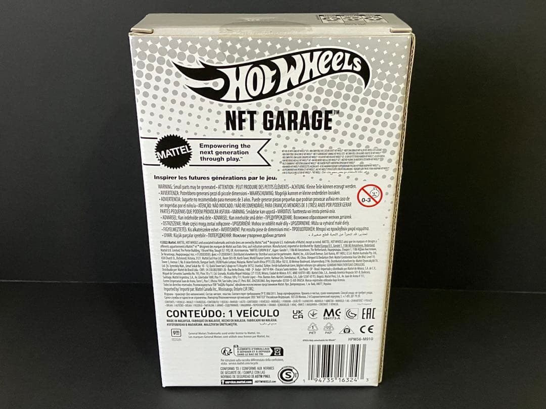 NFT Garage Series4 ‘82 CADILLAC SEVILLE