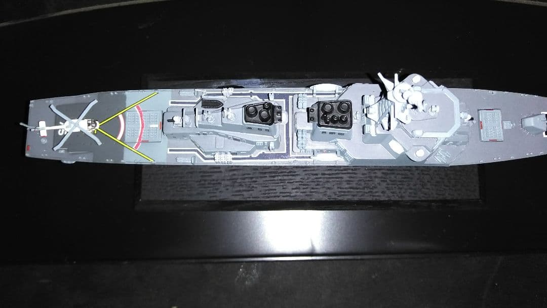 戦艦？