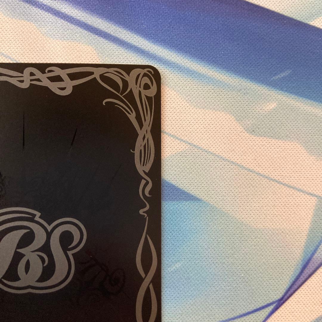 バトルスピリッツ 剣聖姫ツルⅩ シークレット