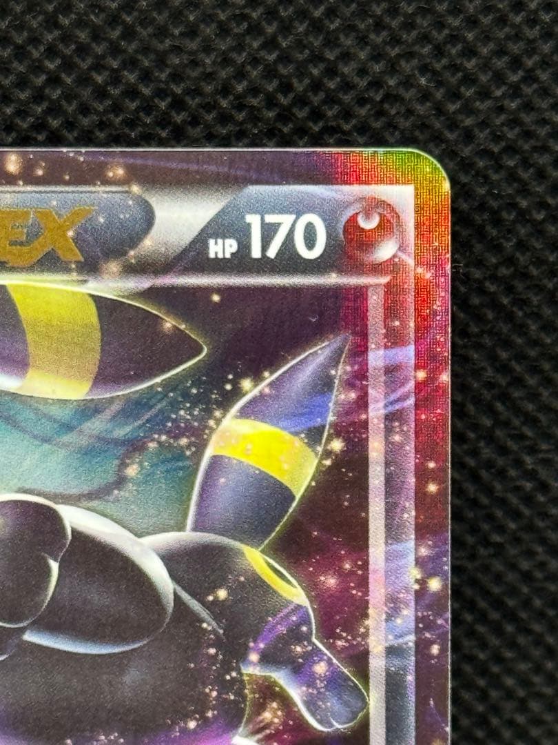 ブラッキーEX RR XY10 042/078 ポケモンカード