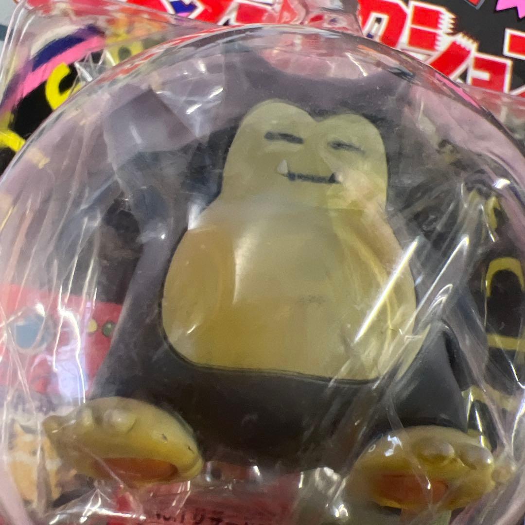 カビゴン 「ポケットモンスター」 モンスターコレクション 13