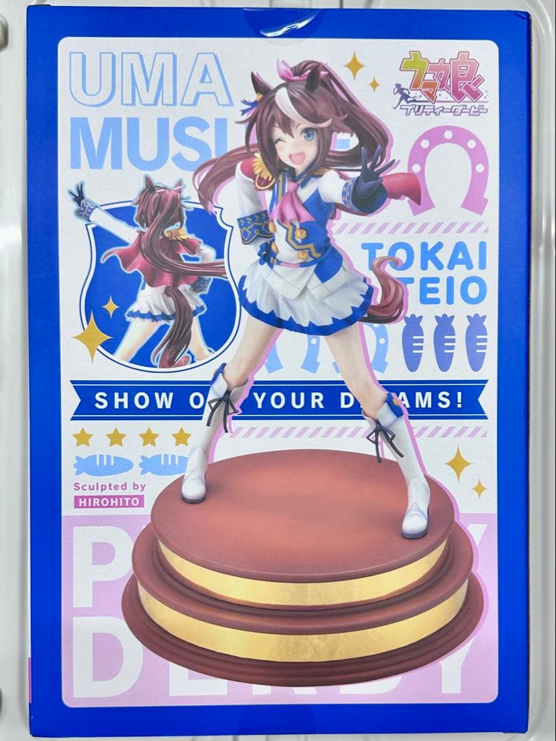 新品特典付き コトブキヤ トウカイテイオー ウマ娘 1/7フィギュア