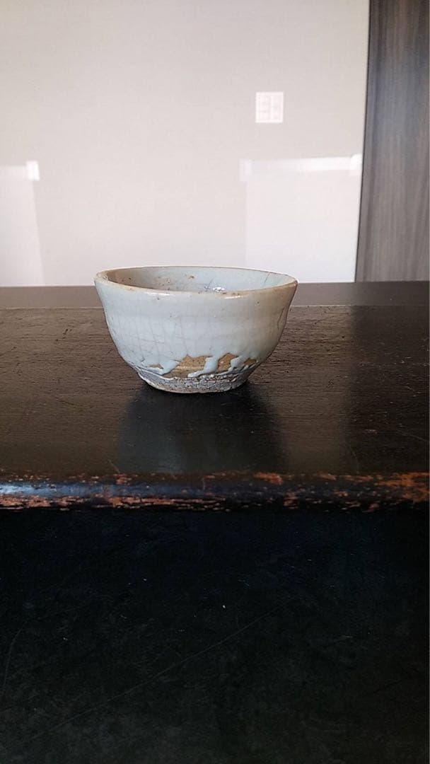 李朝　李朝盃　韓国美術　朝鮮美術　古美術　酒器　堅手　高麗　煎茶道具　かいらぎ