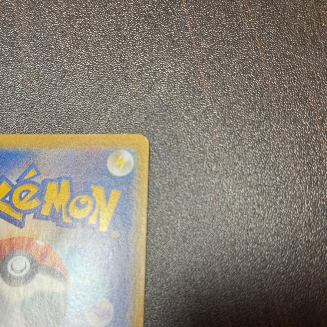 レシラムEX 230HP ポケモンカード