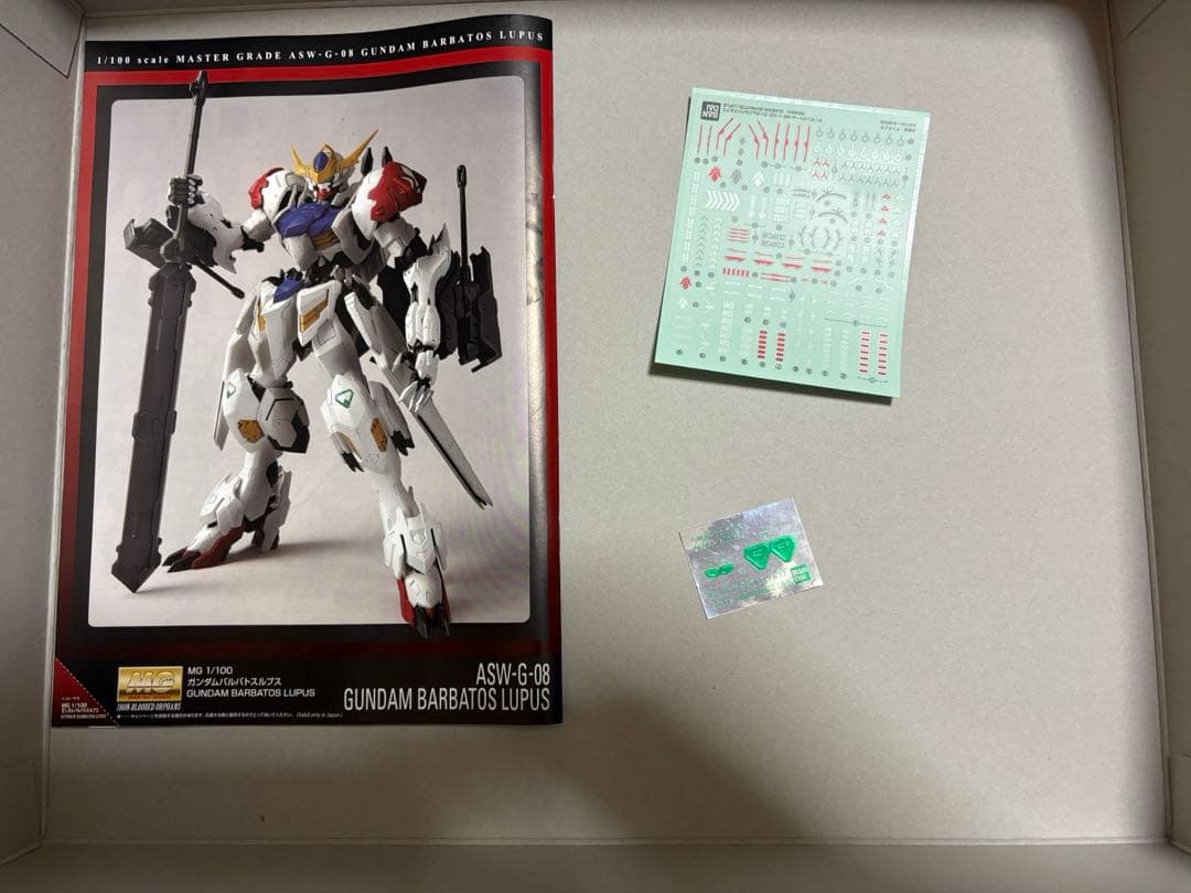 MG バルバトスルプス(素組み)