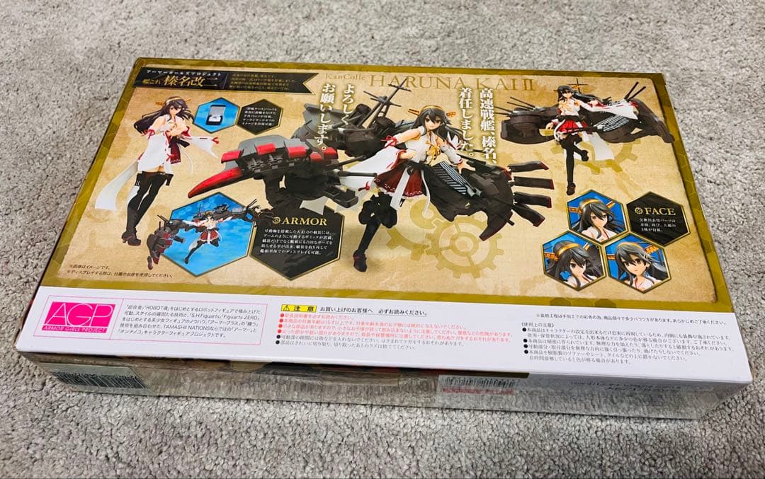 【未開封6点纏売り】バンダイ アーマーガールズプロジェクト(AGP)