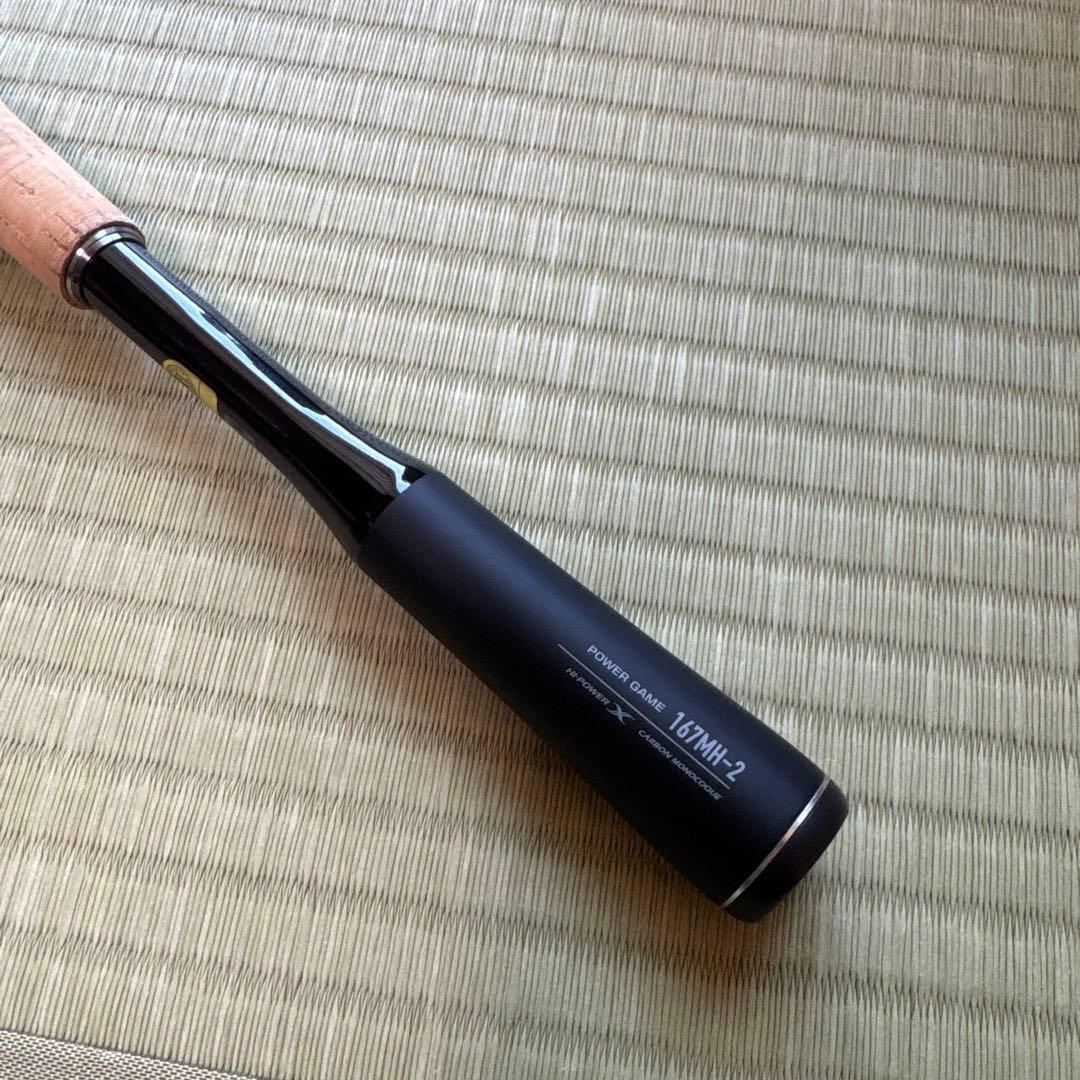 【美品】 22エクスプライド 167MH-2 (袋付き)