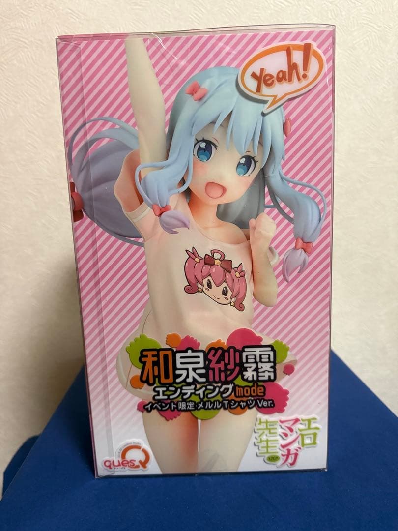和泉紗霧 エンディング mode フィギュア 1/7