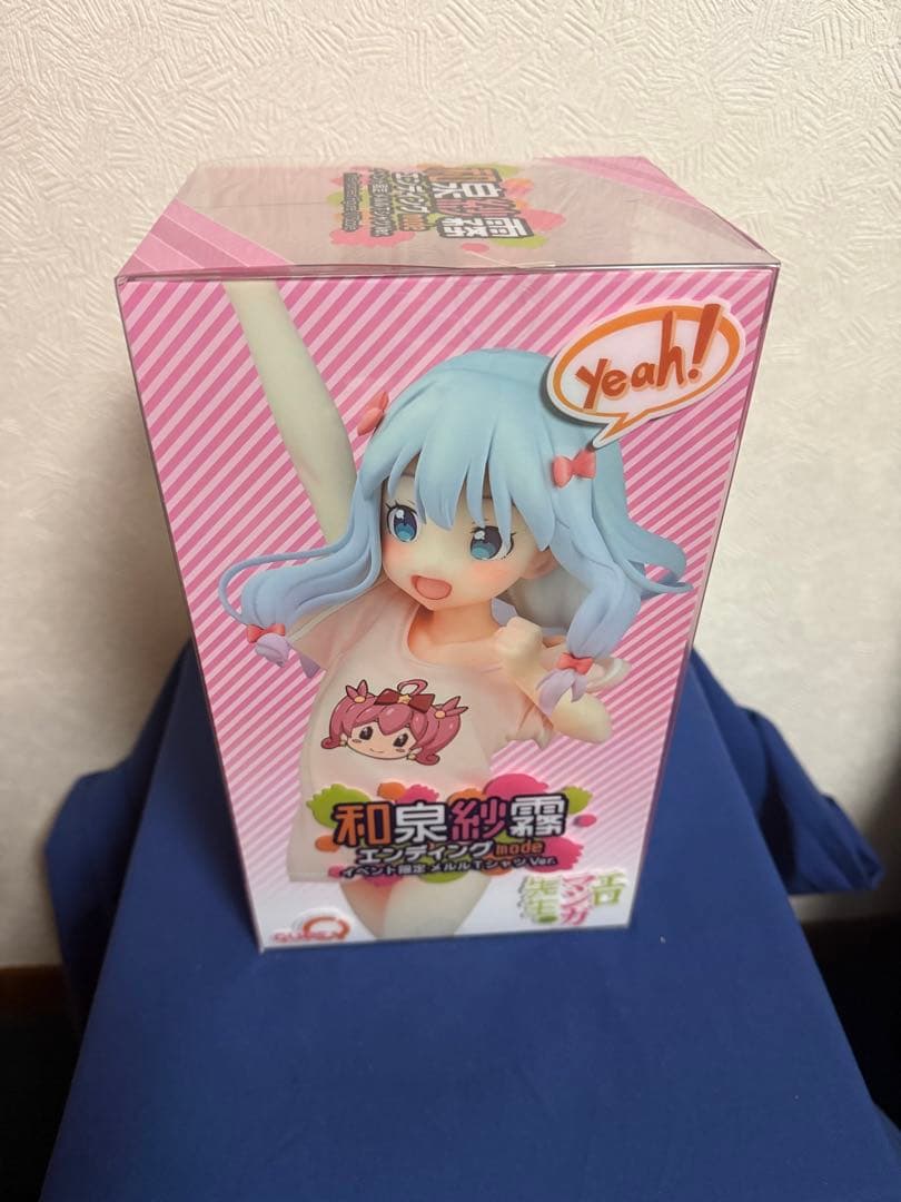 和泉紗霧 エンディング mode フィギュア 1/7