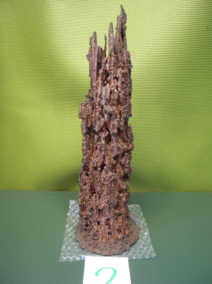 銅滴 約5.6kg #2