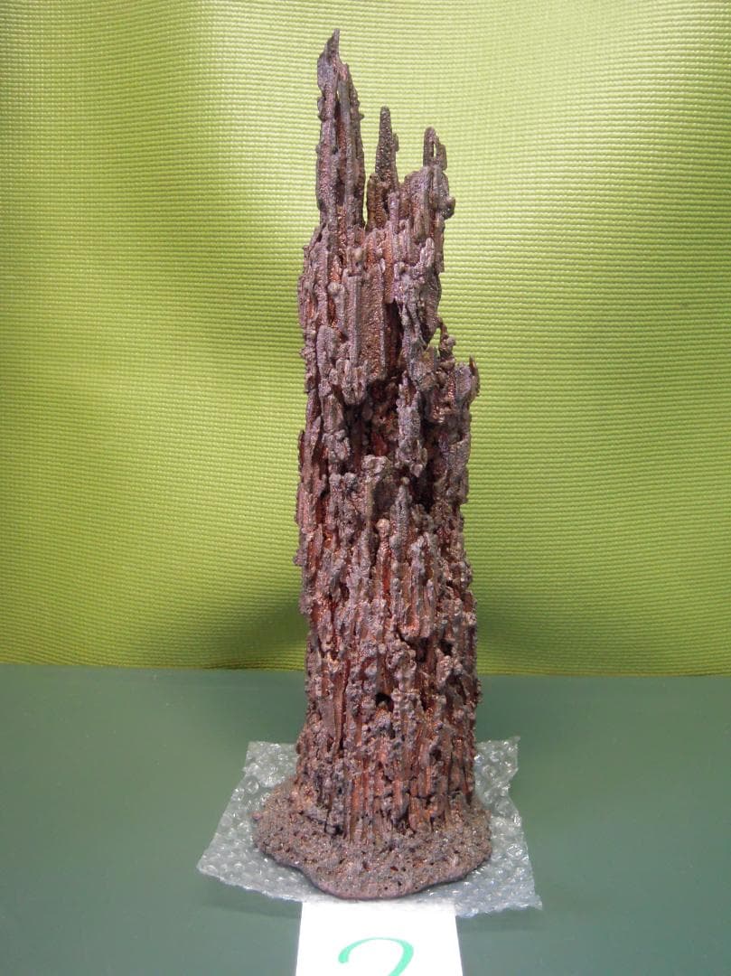 銅滴 約5.6kg #2