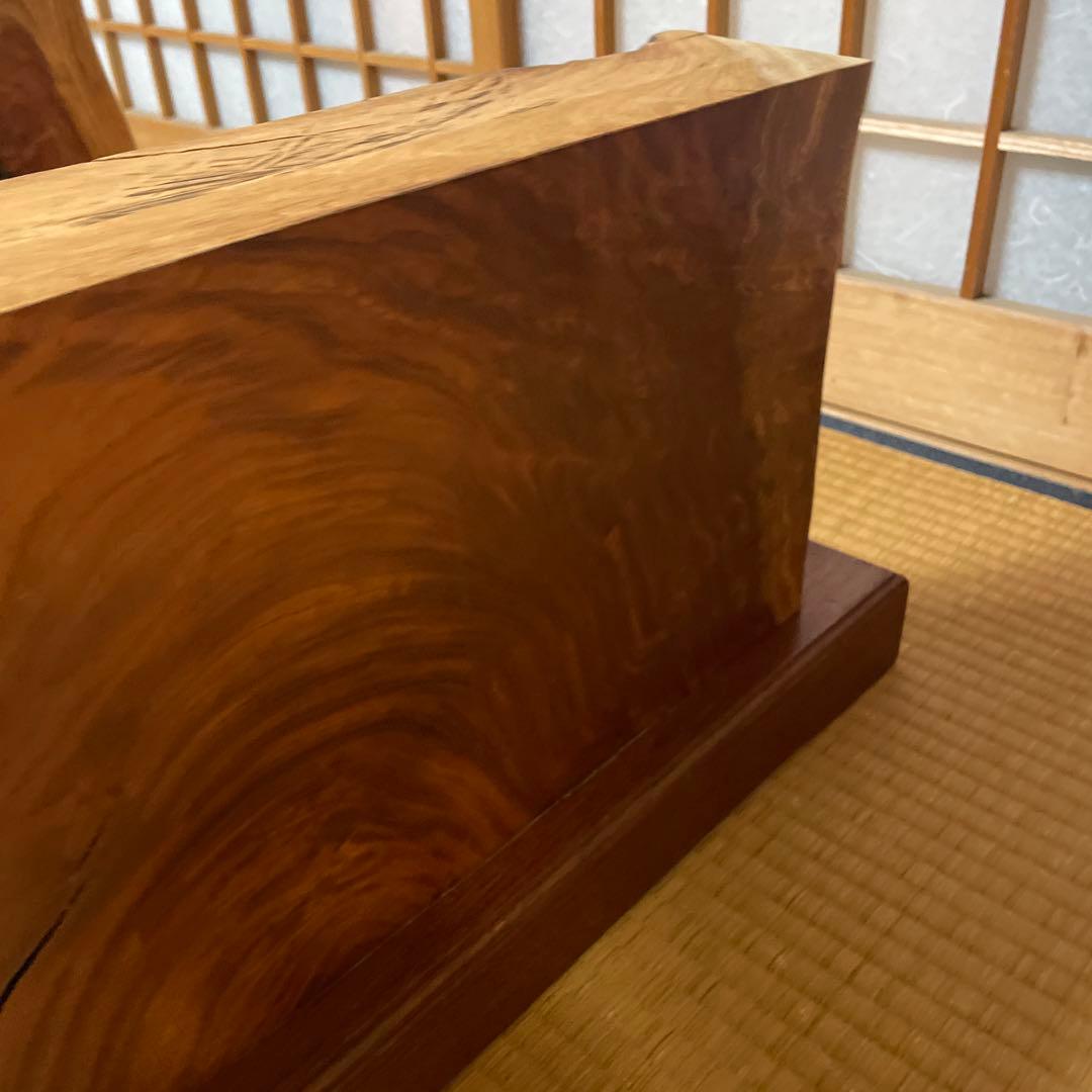 【銘木】欅 無垢一枚板 センターテーブル 注文品 特注品 珍品 昭和レトロ