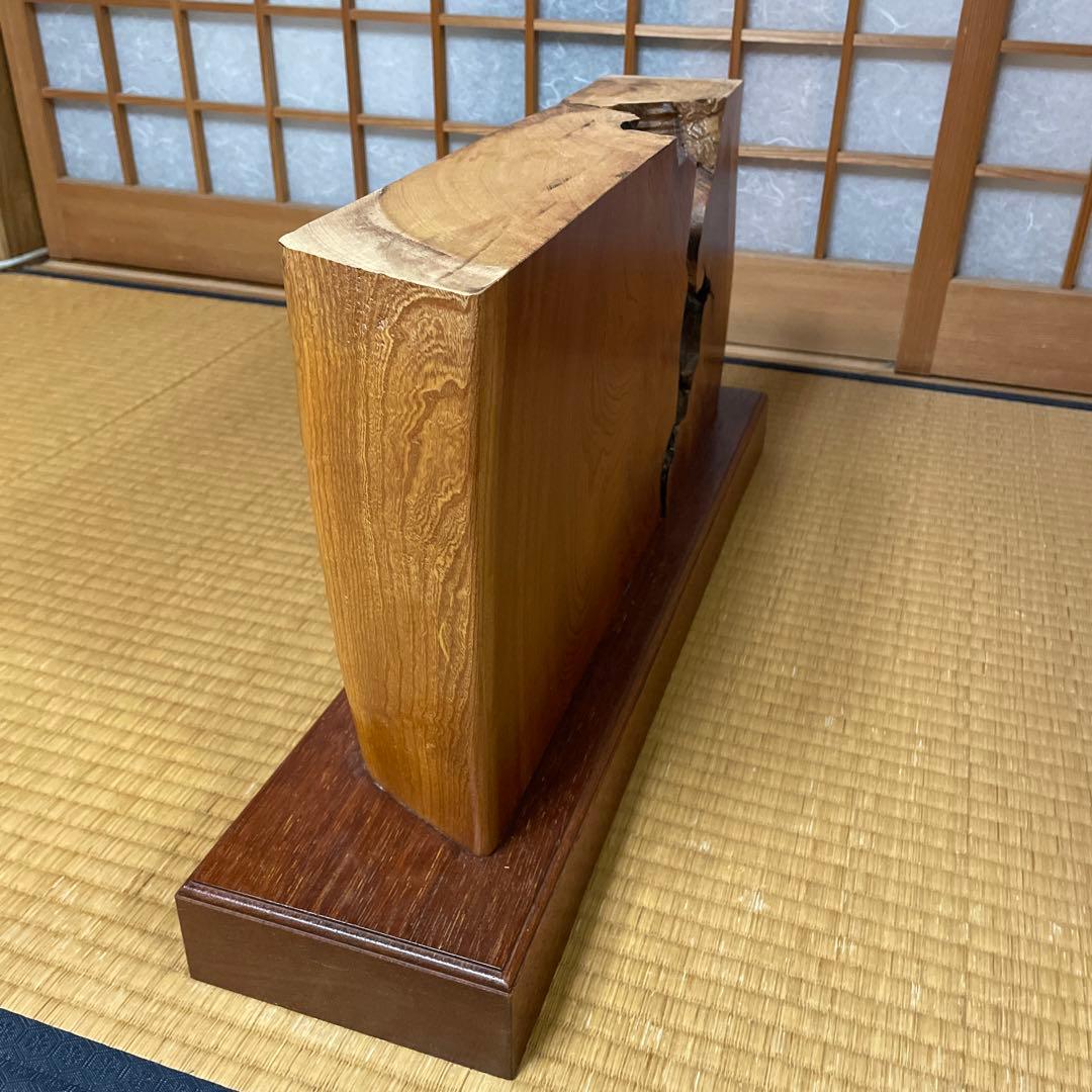 【銘木】欅 無垢一枚板 センターテーブル 注文品 特注品 珍品 昭和レトロ