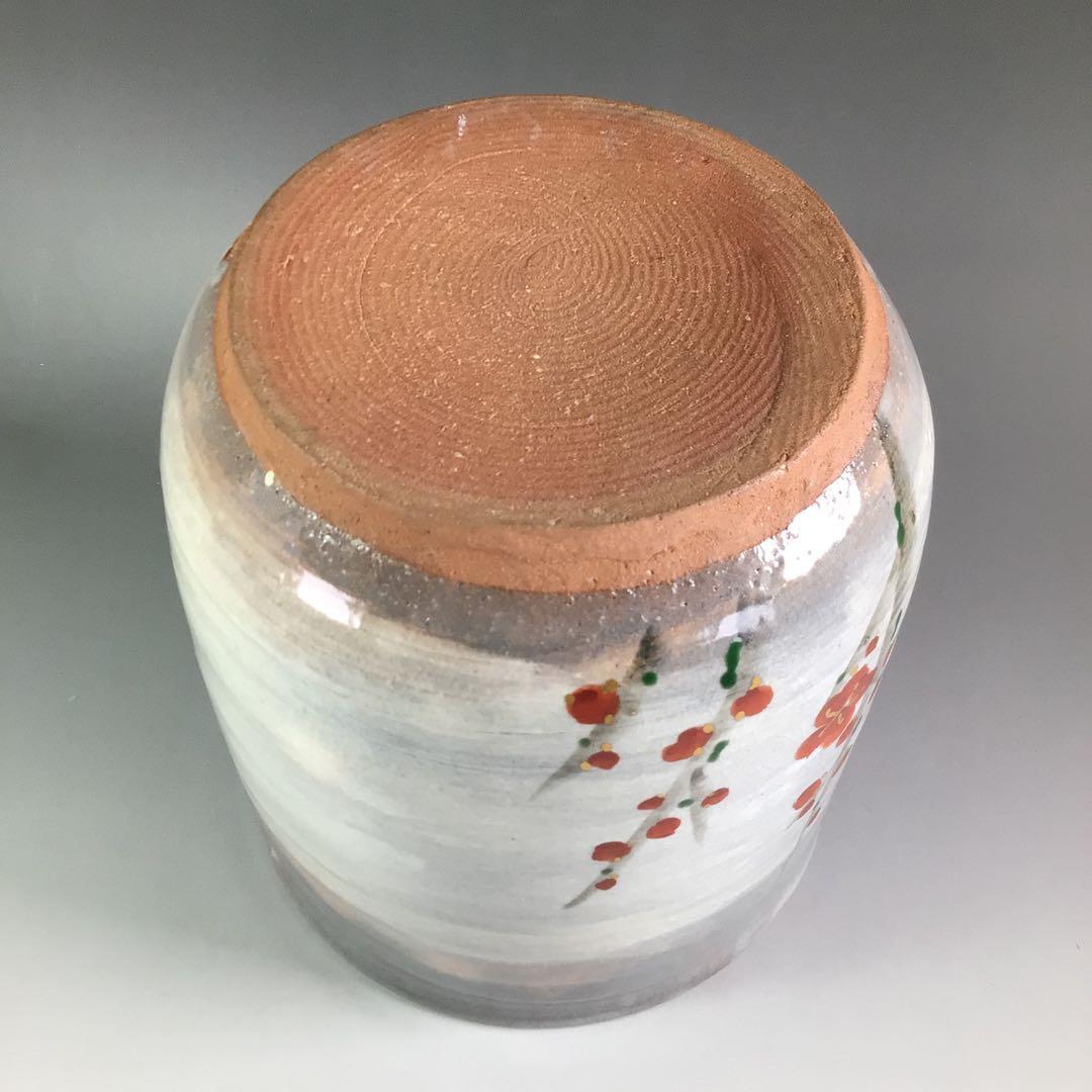 Ｐ９７７　水指　『玉欽造』『金彩梅絵』『一重口水指』　共箱　茶道具