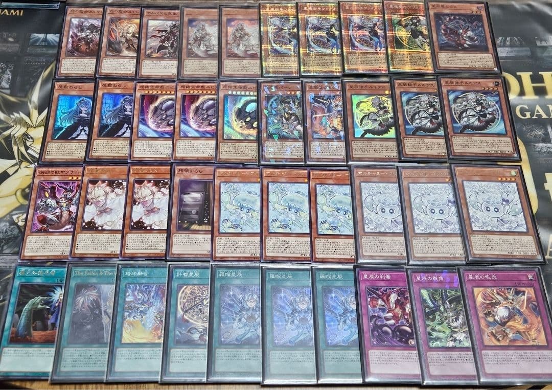 烙印ドラゴンテイル デッキ ファイメナ アルザリオン 白き竜の落胤