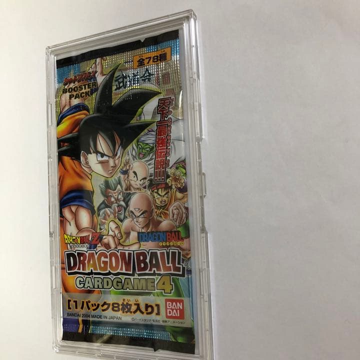 ドラゴンボールカードゲームパック