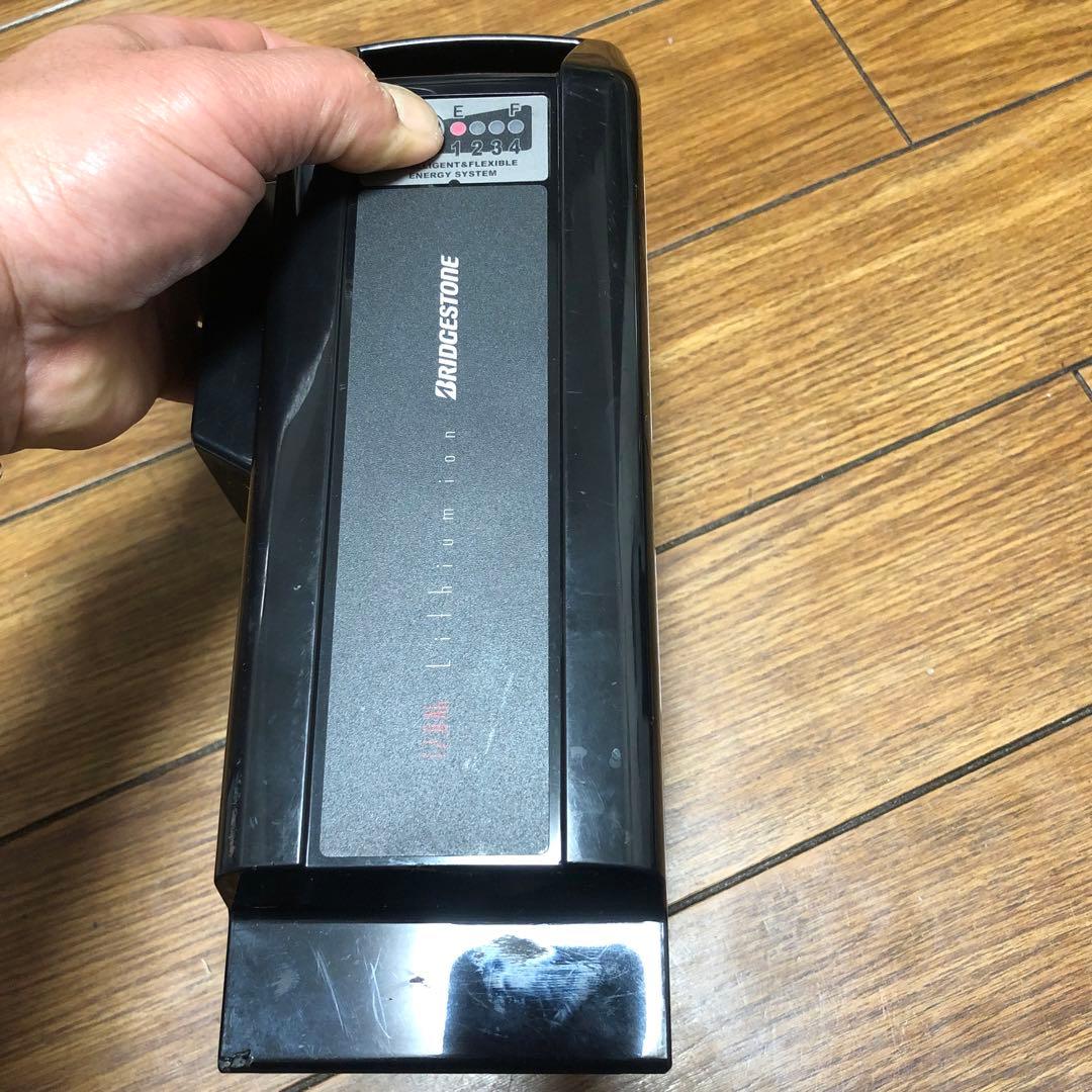 YAMAHA PAS 電動自転車バッテリー12.8Ah Black(純正品)