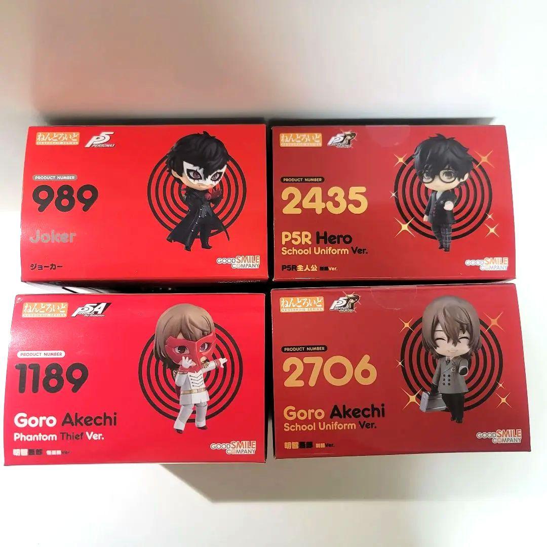 【新品未開封】ペルソナ5 ねんどろいど 4体セット