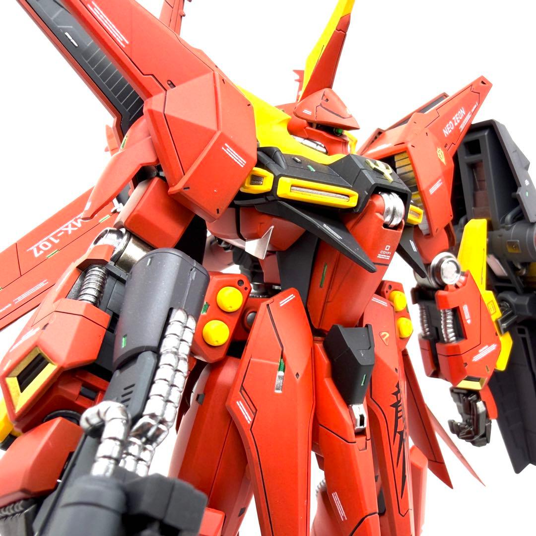 カズ　リバウ　バウ　RE